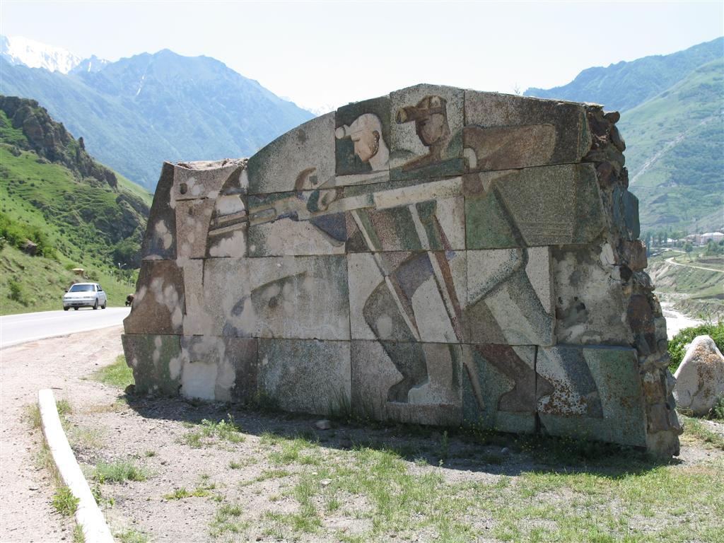 Monument  l